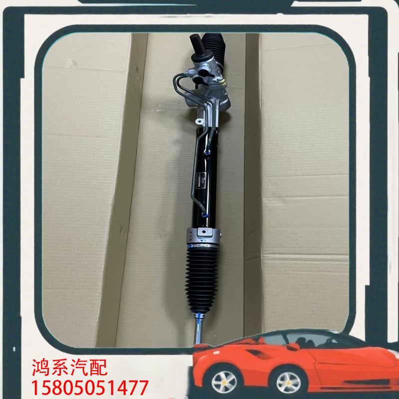 议价雷克萨斯es240方向机 全新原厂