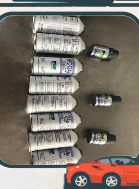 议价进口英力士134A冷媒