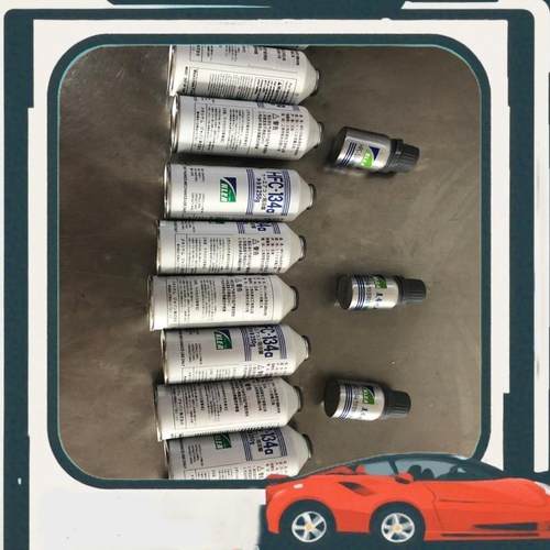 议价进口英力士134A冷媒