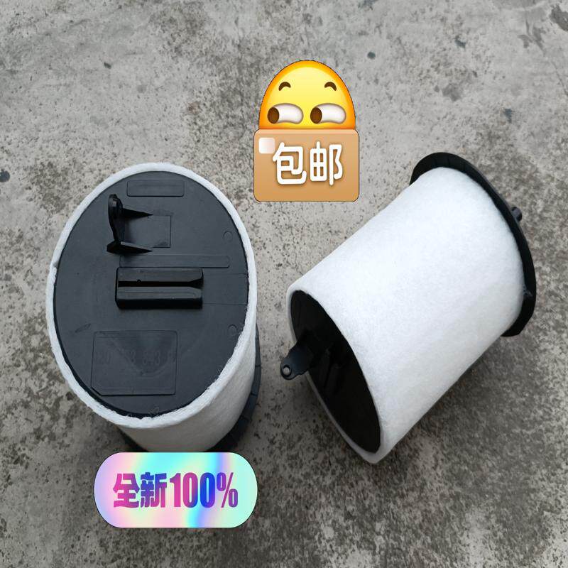 议价奥迪R8空气滤芯空气格滤清器，包邮