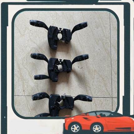 议价众泰SR7Z300大迈X5T600大迈X7大灯开关雨刮雾