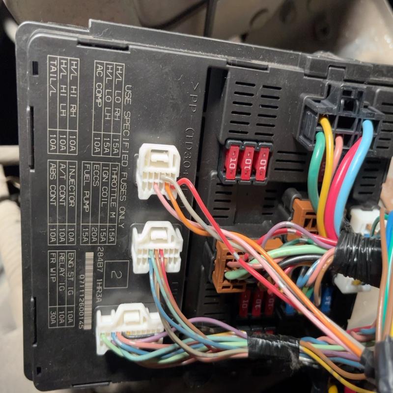 议价新阳光机仓保险盒284B7+1HR3A原装拆车！成色