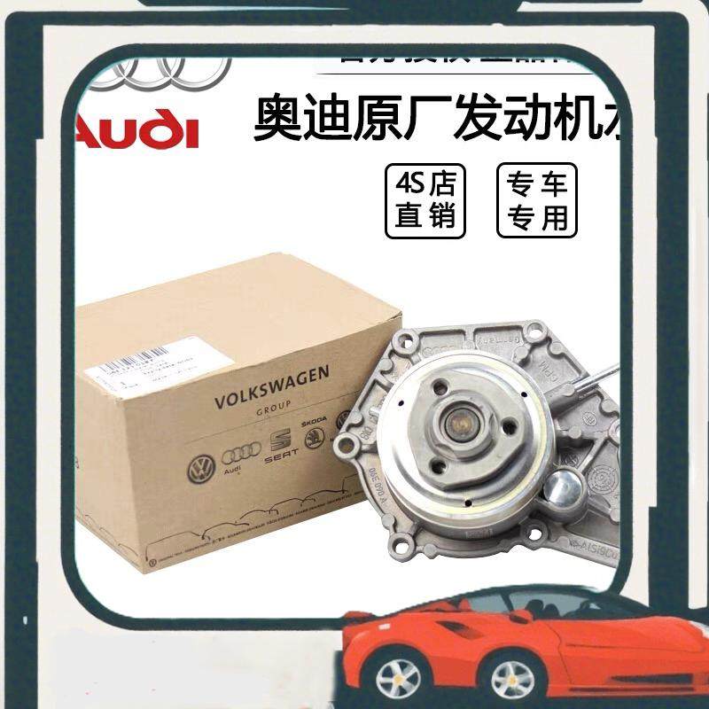 议价奥迪A1 A3 A4 A5 A6 A7 A8 Q2 Q3