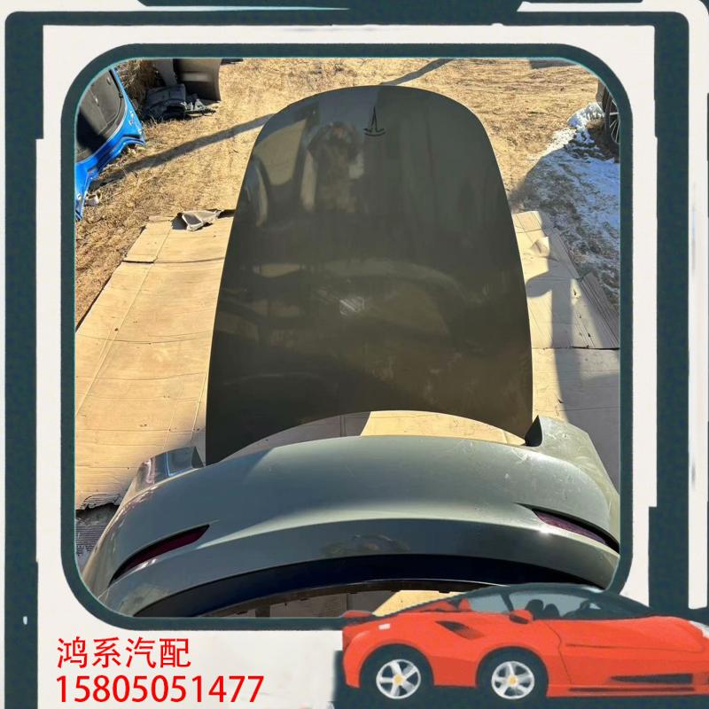 议价19—22款特斯拉Model3原厂机盖，后杠；原车拆下的