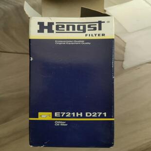 议价汉格斯特机滤芯E721HD271，适用于:吉普 (进口)
