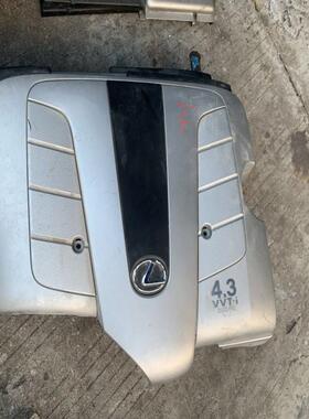 议价雷克萨斯LS430/GS430发动机饰盖,3UZ机头盖装