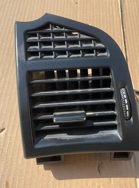 议价奔驰W221 S级原厂出风口黑色，左侧L，叶片正常，卡扣