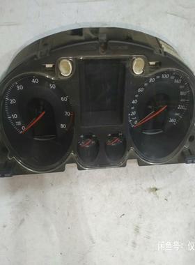 议价迈腾仪表盘++配件编号3CdD920870组合仪表盘总成