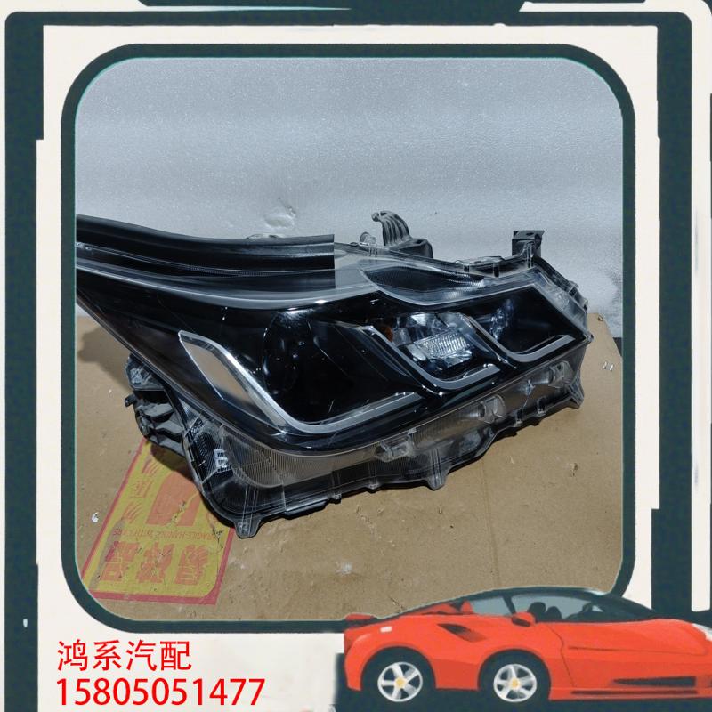 议价丰田卡罗拉双擎大灯    19－21款    高配LED