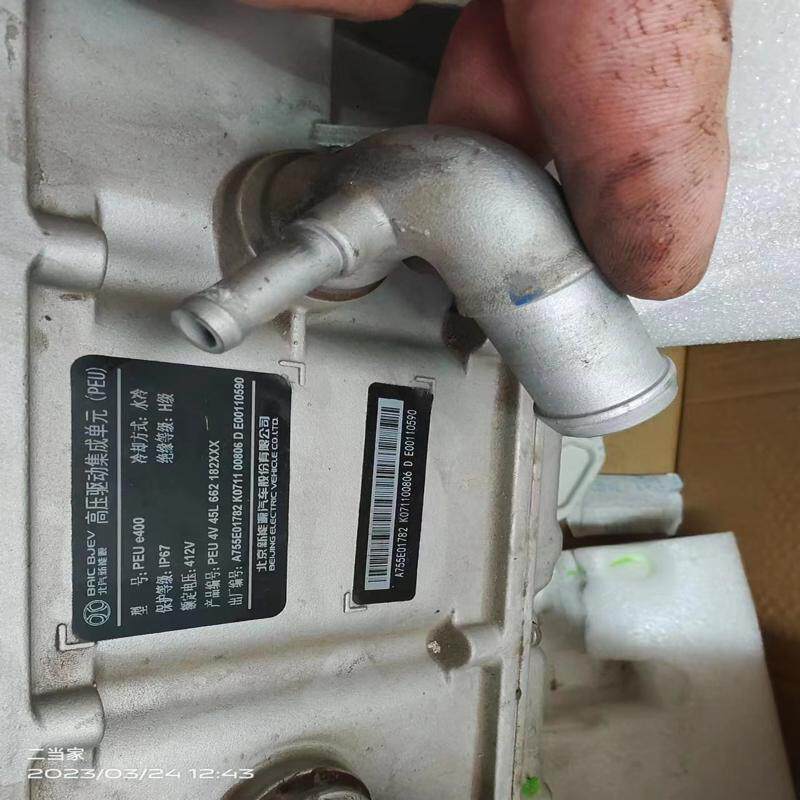 议价北汽新能源EU5 R500 R550 驱动电机总成PEU