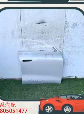 议价零跑ET7原装右前门，白色，原厂拆车件。边胶完好，原版油