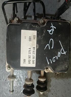 议价11波罗ABS泵，6RD 907 379A，原厂拆车，功