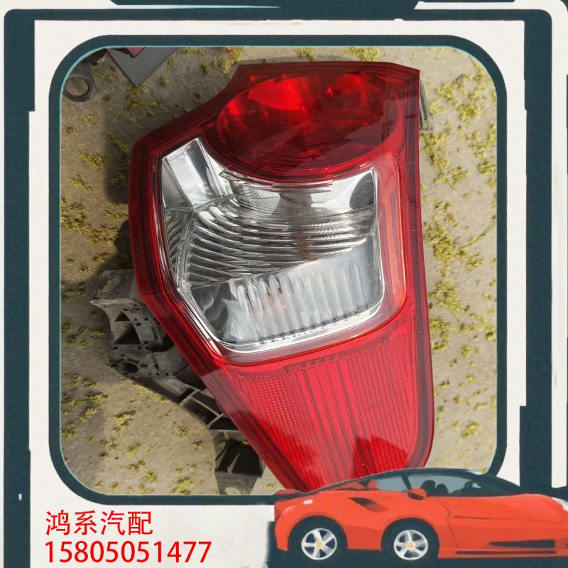 议价思铂睿尾灯，老款思铂睿尾灯，纯正原装拆车件，成色如图