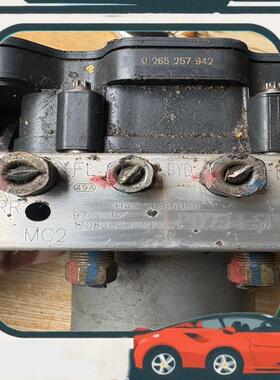 议价比亚迪秦80ABS泵HAC-3565050