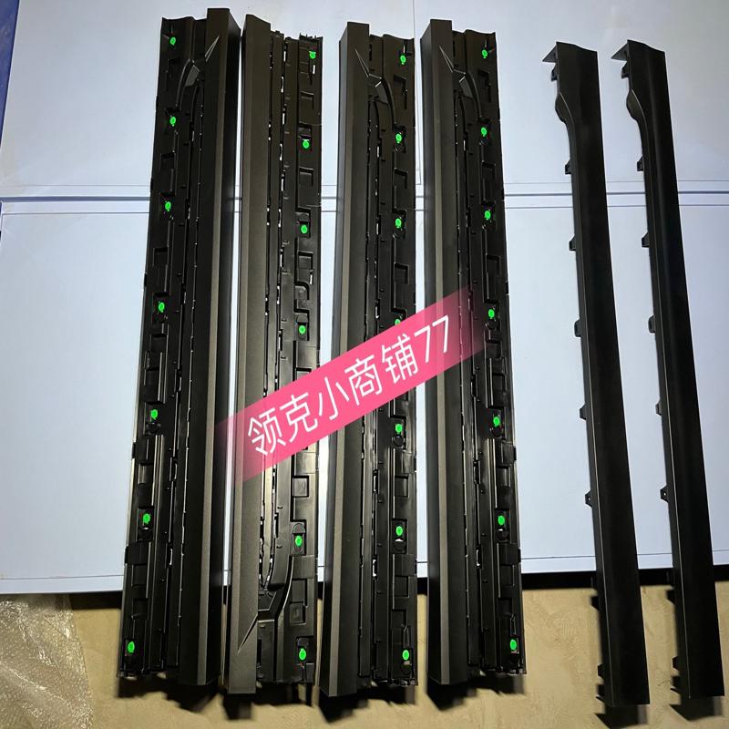 议价领克05 01 06车门护板 防擦条 车门饰板车门饰条