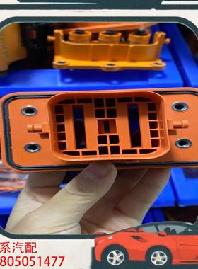 议价新能源连接器JONHON DLQ4A-Z-B230960