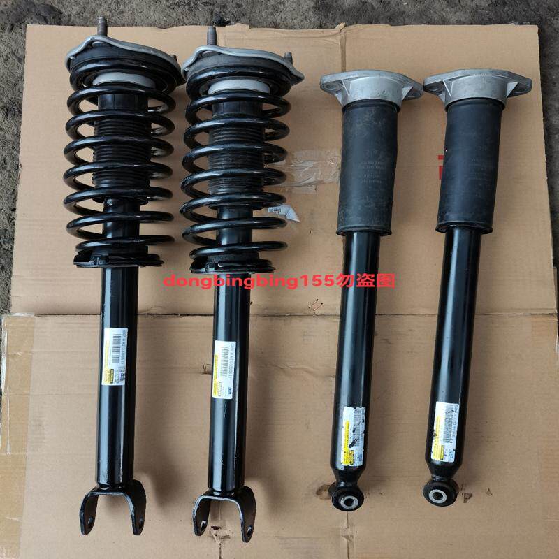 议价奔驰c级w205 c200 c260L前后减震避震器奔驰