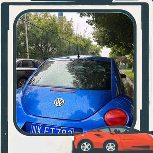 议价老甲壳虫拆车尾灯。因为更换秀山大灯,原车尾灯拆下,左右各