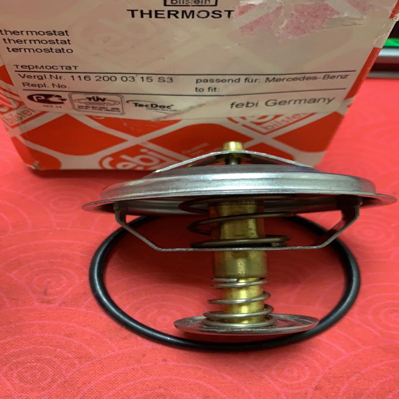 议价奔驰W126节温器560SEL 发动机冷却节温器320S