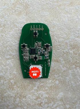 议价全新T03智能板  4A芯片，60一块还包邮，需要的来