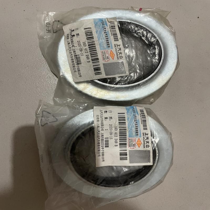 议价12-15款大众帕萨特前减震器压力轴承原厂全新