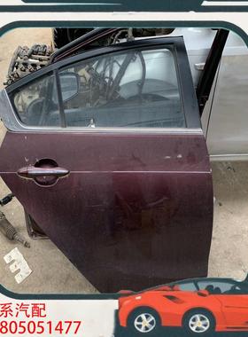 议价17款起亚k3右后门总成，紫色，原版原漆，无腻子