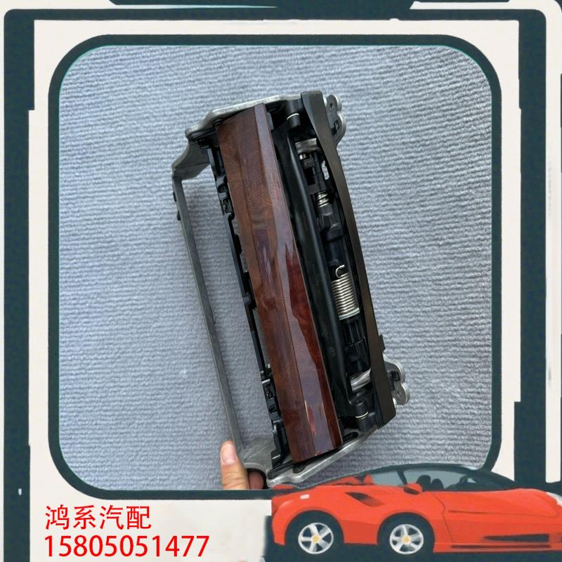 议价适用于奥迪A8LD4 D4PA 显示屏支架 显示屏伸缩支