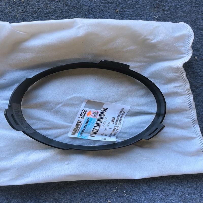 议价上汽ID4前发光标饰板，原厂全新，运费到付，不支持无理由