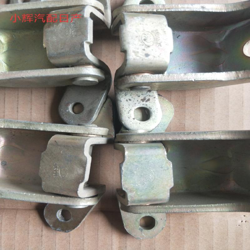 议价帕拉丁锐骐皮卡前门合页车门合页纯正原厂