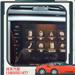 议价大众原厂275C主机，匹配激活！运费到付！