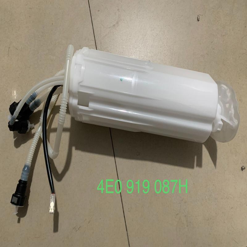 议价奥迪A8LD3 A8D3/2.8/3.2 汽油泵总成 汽