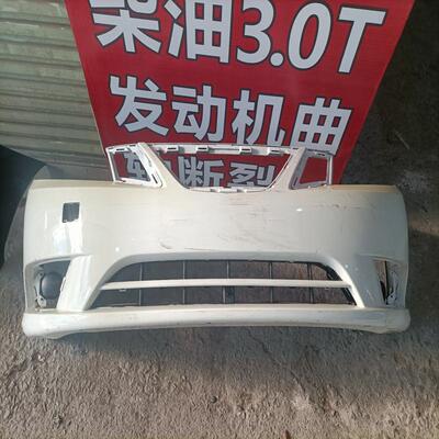 议价萨博93 2.8双出排气管