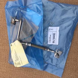 F30 议价宝马N20发动机涡轮增压器进油管F18 F35