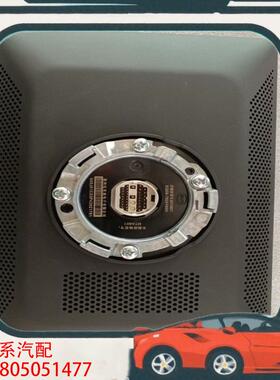 议价比亚迪海鸥，EQEB-7924100H显示屏总成，