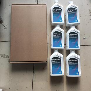 议价宝马8速ZF油底壳，纯新纯正，适用宝马8速变速箱油波箱油