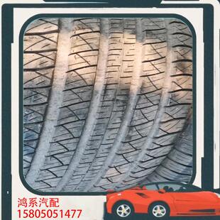 议价#轮胎二手，艾普勒轮胎285/65R17 116H，21