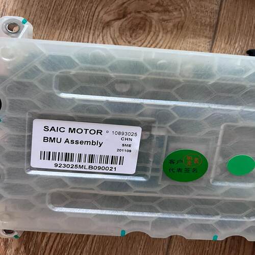 议价上汽荣威 Erx5 4驱 SAIC  10893025-