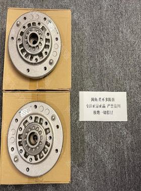 议价宝马（BMW）F8X M2CM3M4塔顶前机顶胶