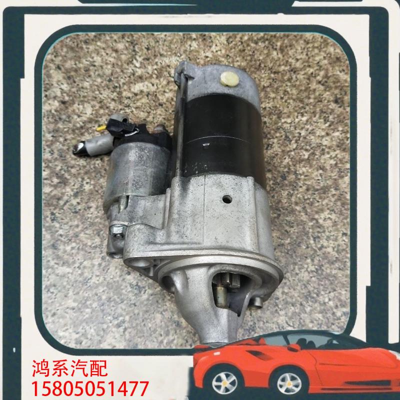 议价铃木M16a天语SX4利亚纳1.6雨燕1.3 1.5启动