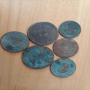 议价光绪元 宝四川铜币民国铜币