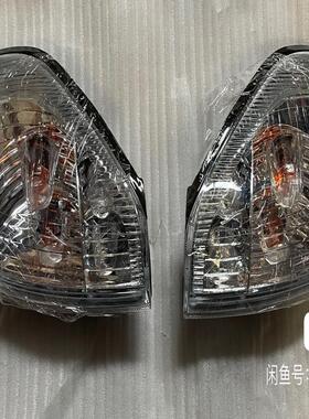 议价丰田霸道LC95LC90霸道3400 2700角灯 转向