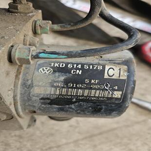 议价大众速腾ABS泵 原装拆车 功能完好 1KD614517