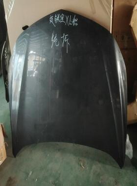 议价迈锐宝XL机盖拆车精品无伤，买方承担运费木箱费，欢迎咨询