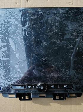 议价荣威RX5PLUS导航显示器模块总成，零件号112232