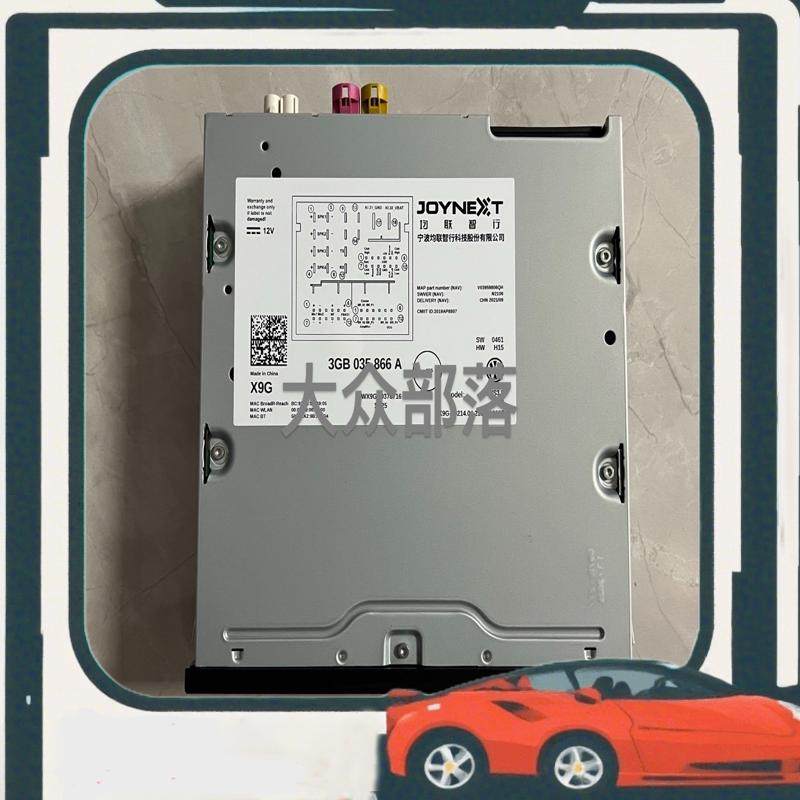 议价大众原厂三代866a主机 新宝来 新速腾 迈腾 cc 蔚