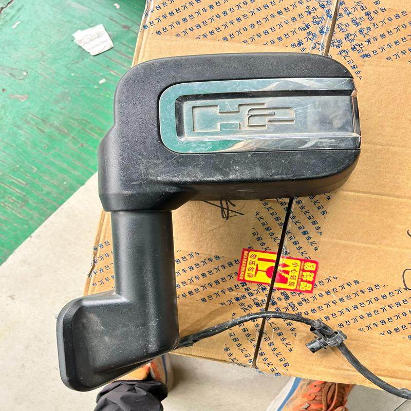 议价悍马H2倒车镜总成 底座 后壳 镜片 电机 镜框,电子元器件市场,其它元器件,淘宝优惠券,粉丝福利购,淘宝优惠卷