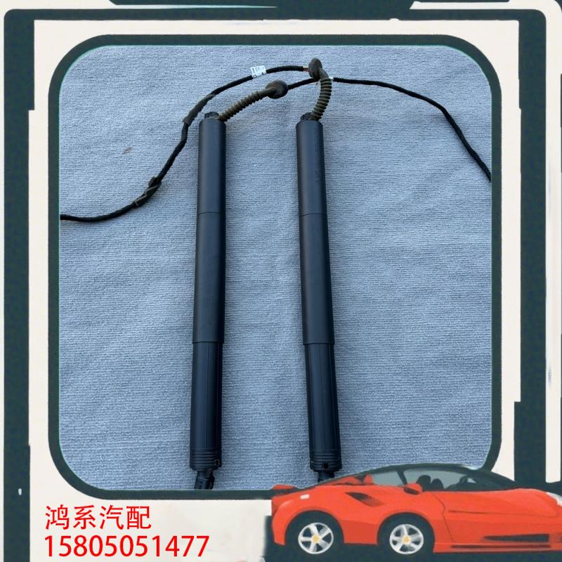 议价适用于奥迪Q3PA 电尾门支撑杆 后电动尾门支撑杆 后电