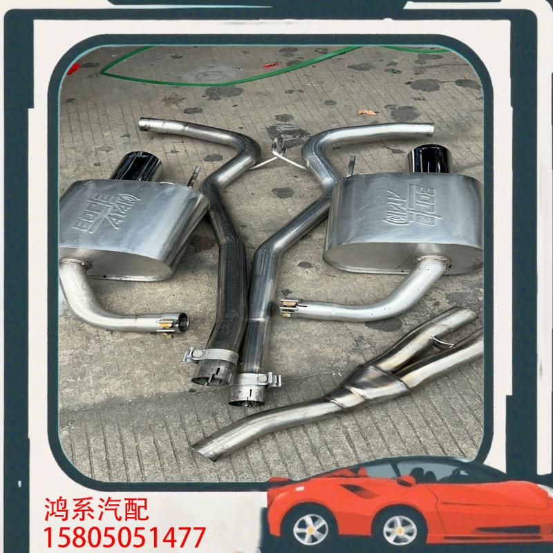 议价野马2.3t改装博拉Borla ATAK版本排气管中尾段