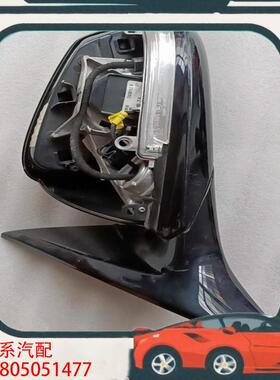 议价宝马3系GT f30F35 F34倒车镜后视镜总成底座折