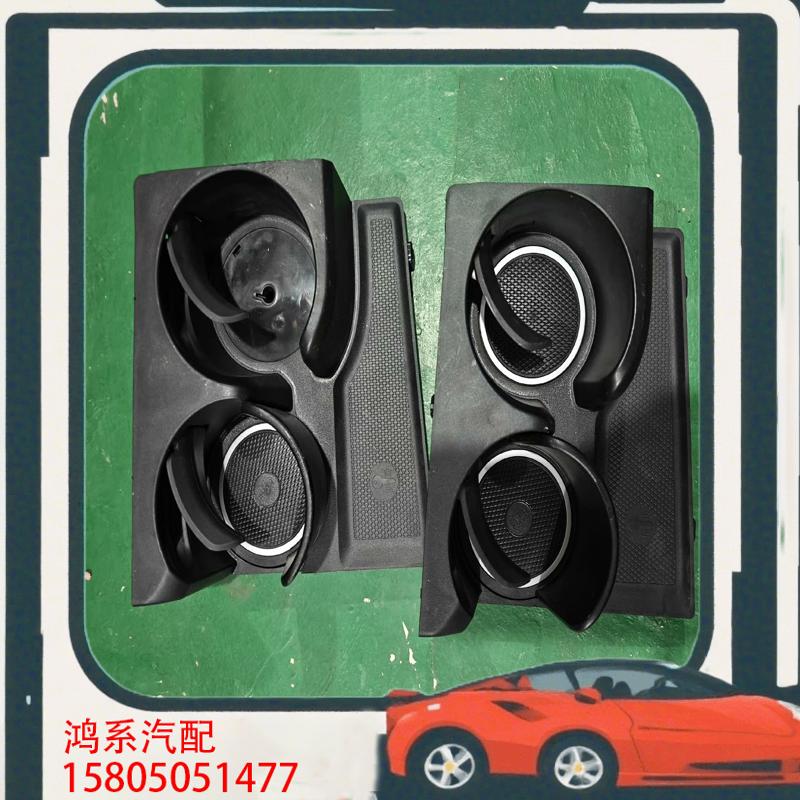 议价23款奔驰GLC260水杯架 GLC200GLC300L